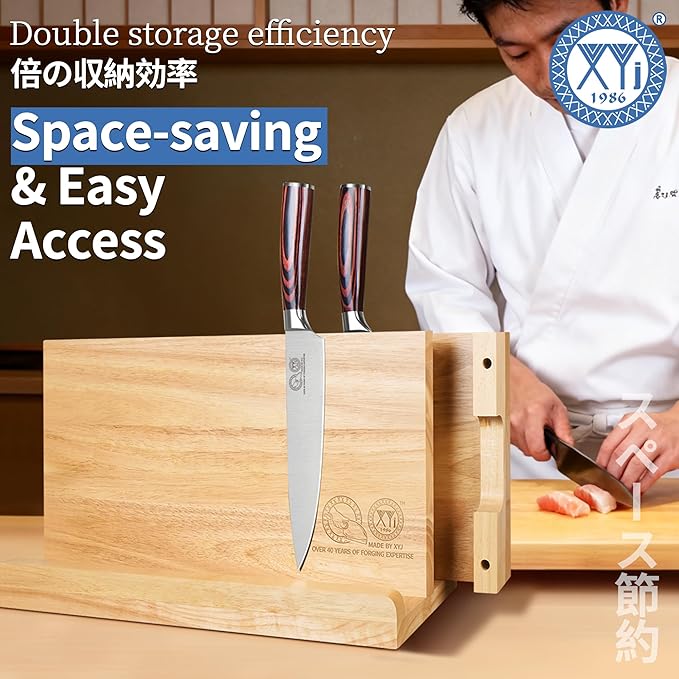 XYJ 3-in-1 Wooden Magnetic Knife Block Set – Powerful Magnet Knife Holder + 2 Chopping Boards, Space-Saving Countertop Organizer, Kitchen Cutlery Display Stand without Knives