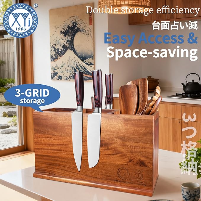 XYJ Acacia Wood Utensil Holder with Magnetic Exterior – 3-Compartment Organizer for Kitchen Tools, Spoons, Spatulas, Rustic Countertop Caddy, Magnetic Knife Block without Knives & Tools