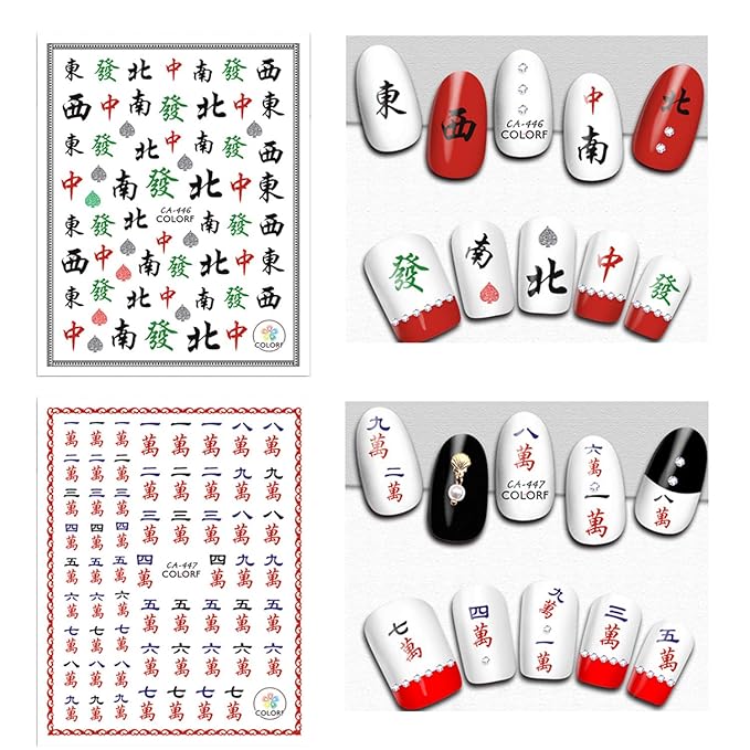 Funny Mahjong Nail Art Stickers - Chinese Playing Cards Game Design, 3D Decals, Luck Nail Art Supplies (6 Sheets)