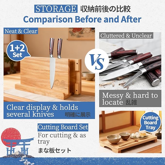 XYJ 3-in-1 Wooden Magnetic Knife Block Set – Powerful Magnet Knife Holder + 2 Chopping Boards, Space-Saving Countertop Organizer, Kitchen Cutlery Display Stand without Knives